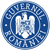 Guvernul României